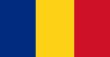 Itility-Romania-flag